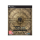 Gra PC PC Vampire: The Masquerade – Bloodlines 2 Premium Edition